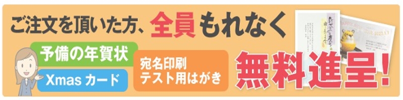 �Ή������J�Ŏd�オ�肪�L���C�Ől�C�ȁy�N��{�܁z�ŁA���N����N������Ă݂܂��񂩁H���T�C�g